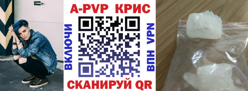 Alpha-PVP СК Всеволожск