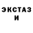 Метадон VHQ CHARLES DAVIS