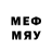 МЕТАМФЕТАМИН Methamphetamine vgrt