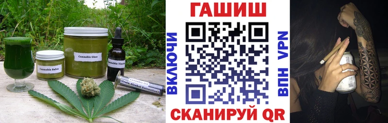 что такое дарк нет телеграм Еда ТГК конопля Всеволожск