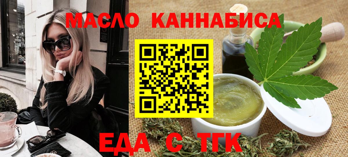 МЕТАМФЕТАМИН  A-PVP СОЛЬ кристаллы  Гашиш  Меф МЯУ МЯУ   Всеволожск  MDMA  Канабис  ГАШ  ГЕРОИН 