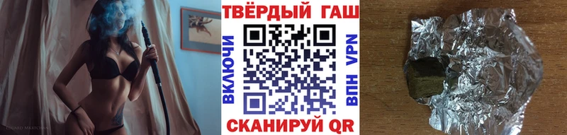 ОМГ ОМГ ТОР  Всеволожск  ГАШИШ Ice-O-Lator 