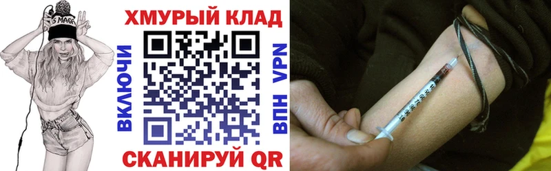 ГЕРОИН Афган  Всеволожск 