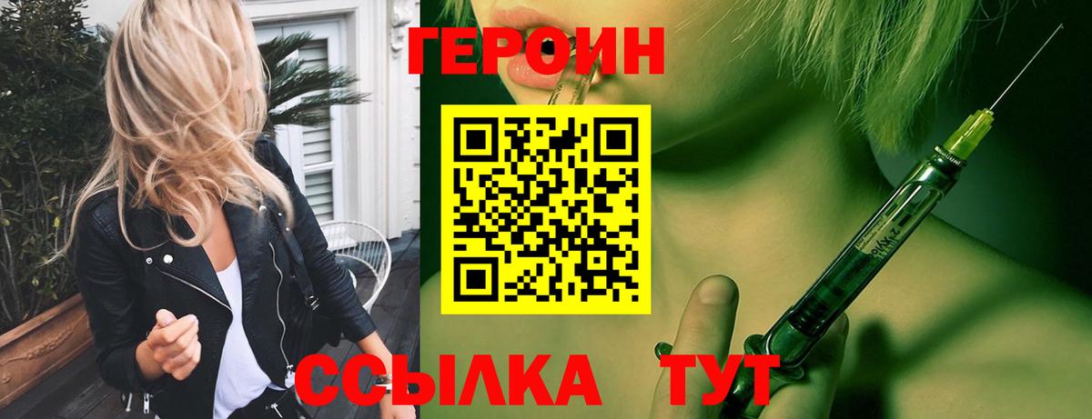  COCAIN Всеволожск