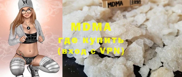 a pvp Орск
