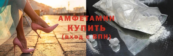 СК Армянск