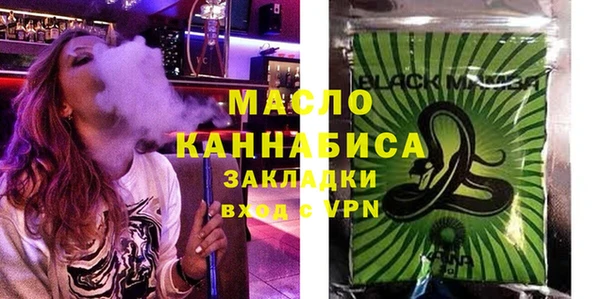 СК Армянск