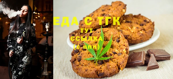 мескалин Арсеньев