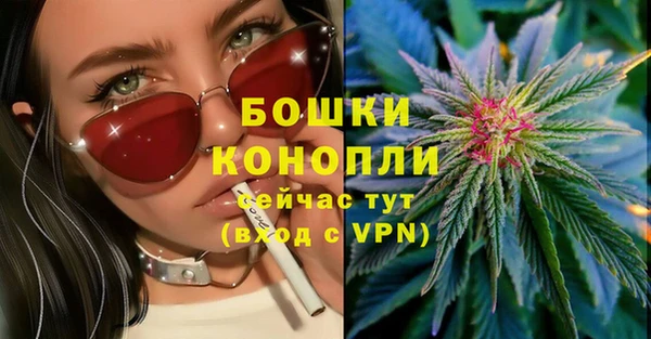 СК Армянск