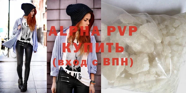 a pvp Орск