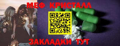 jwh Балаково