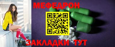 jwh Балаково