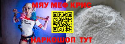 кокаин колумбия Балашиха