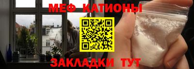 jwh Балаково