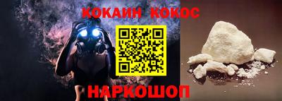 мет Балаково