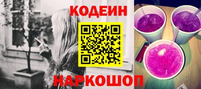 мяу мяу мука Балашиха