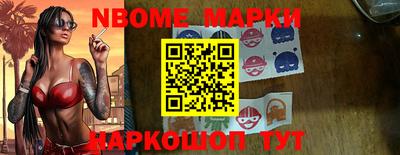 мяу мяу мука Балашиха