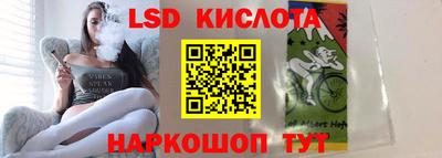 кокаин колумбия Балашиха