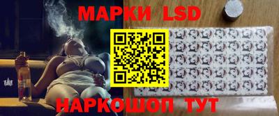 кристаллы Балахна