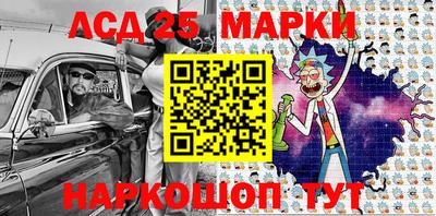 кокаин колумбия Балашиха