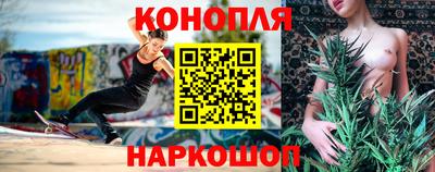 мяу мяу мука Балашиха