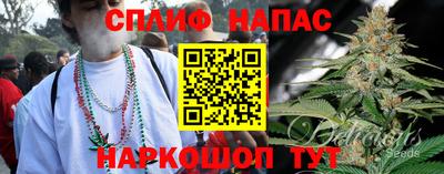 мяу мяу мука Балашиха