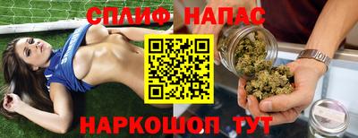 jwh Балаково