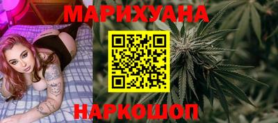 кокаин колумбия Балашиха