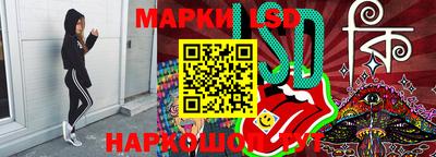 мяу мяу мука Балашиха