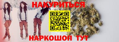 jwh Балаково
