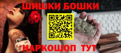 мяу мяу мука Балашиха