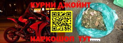 мет Балаково