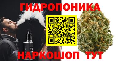 jwh Балаково
