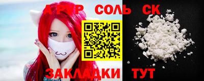 герыч Бугуруслан