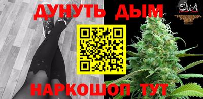 кокаин колумбия Балашиха