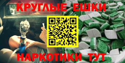 jwh Балаково