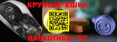jwh Балаково