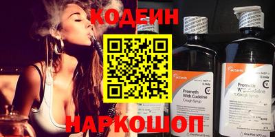 jwh Балаково
