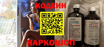 jwh Балаково
