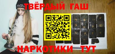 эйфоретик Бузулук