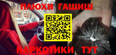 jwh Балаково