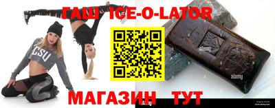 кокаин колумбия Балашиха