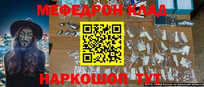 jwh Балаково