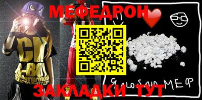 jwh Балаково