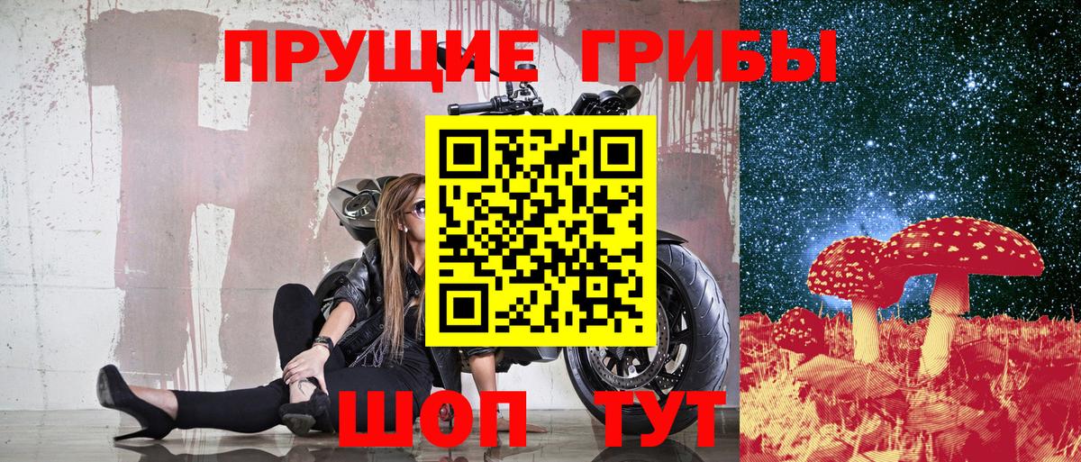 КОКАИН Всеволожск